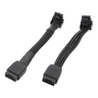 90 Degree Right Angled PCI Express Computer GPU Power ATX 3.0 PCIE 5.0 12P 16pin 12 4 P 12VHPWR Male Female Extension Cable 15cm