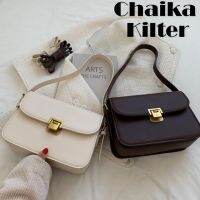 Chaika Kilter พร้อมส่ง กระเป๋าสะพายไหล่ เรโทร หนัง PU สไตล์เกาหลี แฟชั่นสําหรับผู้หญิง CK207