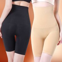 ผู้หญิงเอวสูง Body Shaper กางเกง Tummy Belly Control Body Slimming Control Shapewear Girdle ชุดชั้นในเอวเทรนเนอร์