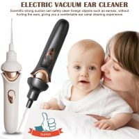 Electric Ear Pick Safe Cordless Vibration Painless Cleaning Device Care Ear Dig Cleaner Ear Remover Personal Wax Tool Z0F6