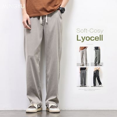 Summer Streetwear Lyocell Fabric Pants Men Stretch Loose Drawstring Elastic Waist Korea Jogger Sports Casual Long Trousers Male