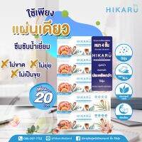 ทิชชู่เช็ดหน้า แผ่นนุ่ม สะอาดปลอดภัย เหมาะกับผิวหน้า ผลิตจากเยื่อไม้ธรรมชาติ [ ยกเเพ็ค 5 ห่อ  ]