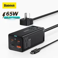 Baseus 65W GaN3 Pro Fast Charger For iPhone 13 12 Pro Max 4 in 1 AC/DC Multi-Port Desktop Powerstrip for Laptop Tablet Quick Charging Adapter