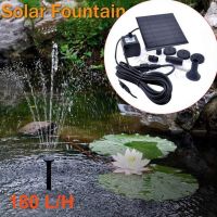 Solar Powered Garden Fountain Pump Waterfall Power Solar Bird Fountain Outdoor Fountain Fish Tank Pond Brushless 1.2W Water Pump