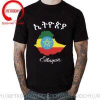 Youth Short Sleeve Tees Ethiopia Map T Shirts Homme Ethiopia Of Judah 2022 Family T-Shirt Cotton Sweatshirt Adult Patriot Tshirt