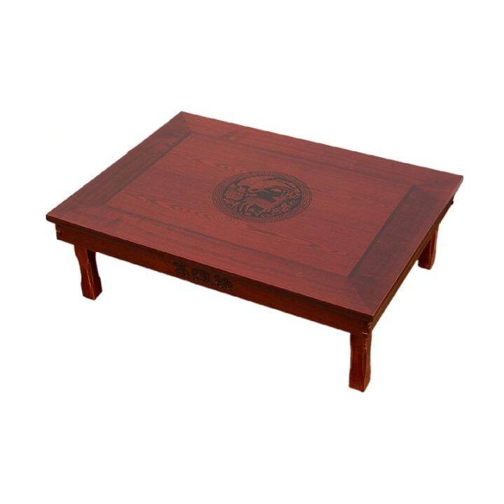 80X60cm Rectangle Korean Table Legs Foldable Living Room Antique Table