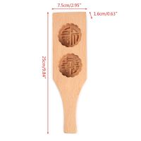 DIY 3D Wood Mooncake Baking Mold Cookies Creative Flower Fish Fondant Pastry Handmade Decorating Tools Kitchen Accessories