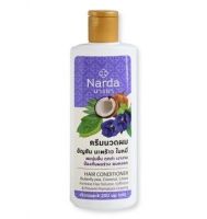 Narda นารดาครีมนวด อัญชัน มะพร้าว ใบหมี่ 250 ml 1 ขวด (สีม่วง)