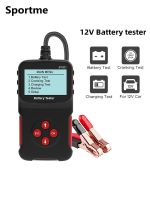 12V Car Battery Tester Digital Battery Diagnostic Analyzer 100-2000 CCA Vehicle Cranking Charging Test Tools