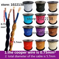 2 Core 0.75mm Electrical Rope Wire Vintage Antique Braided Twisted Fabric Lighting Cable Woven Silk Pendant Retro Light Cord Wires Leads Adapters
