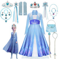 Frozen 2ชุดเจ้าหญิงสาวปาร์ตี้คอสเพลย์ ผจญภัยเครื่องแต่งกาย Snow Queen พิมพ์วันเกิด Carnival Gown เสื้อผ้าเด็ก...