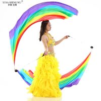 hot【DT】 New Belly Costume 2 Poi Props Real Silk Veil Streamer Thrown Balls POI Bellydance Performance Accessory