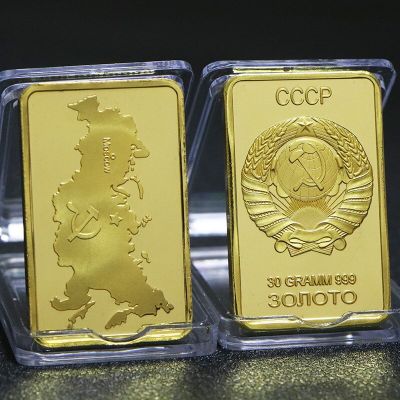 รัสเซียสัญลักษณ์ประจำชาติ Cccp 30กรัม999ทองทองแท่งบาร์คอลเลกชันเหรียญโลหะที่ระลึกแผนที่ประเทศรัสเซีย