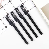 9PCS Gel Pen Set Neutral Pen Smooth Writing Fastdry 0.5mm Black Blue Red Color Replacable Refill School Stationery Supplies