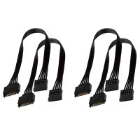 4Pcs SATA Power Extension Cable,15 Pin SATA Male to Female Extender Power Cable Adapter for Hard Drive Disk HDD,SSD,30CM