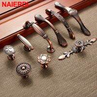 [HOT NNQJKYIYWHG 512] NAIERDI Red Bronze Series ตู้จับโลหะผสมสังกะสีโบราณตู้ดึงลิ้นชัก Knobs ตู้เสื้อผ้าประตู Handle เฟอร์นิเจอร์ Handle