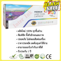 ตลับหมึกเทียบเท่า LaserJet Pro MFP M227fdn / M227fdw / M227sdn (CF230A) สีดำ Compatible #หูฟัง  #หูฟังบลูทูธ #หูฟังไร้สาย  #หูฟังเกมมิ่ง