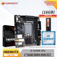 แผงวงจรควบคุมอิเล็กทรอนิกส์ ITX H610M Huanzhi I5 Intel Core 12490F LGA 1700และชุดรวมอุปกรณ์หน่วยความจำไม่มี ECC DDR4ขนาด1*16ก.