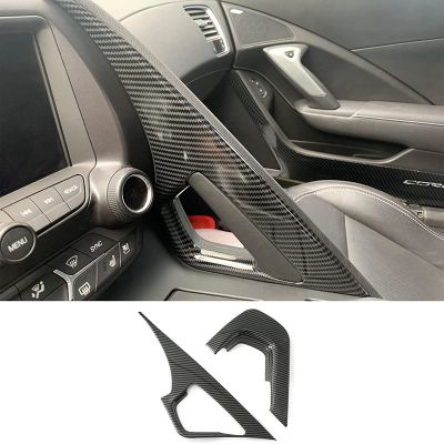 2 Piece Central Control Armrest Cover Trim ABS Carbon Fiber for Chevrolet Corvette C7 2014 2015 2016 2017 2018 2019