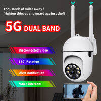 Liplasting 2.4G + 5G ความถี่คู่ไร้สาย WiFi กล้อง IP อินฟราเรด Night Vision การเฝ้าระวังวิดีโอกล้องรักษาความปลอดภัยกล้องวงจรปิดกลางแจ้ง Cam พร้อมการตรวจจับการเคลื่อนไหวรองรับการโทรด้วยเสียงสองทางสำหรับ Android และ IOS 【 APP:YCC365 PLUS 】