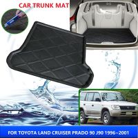 Tikar Bagasi untuk Toyota Land Cruiser Prado 90 J90 FJ90 LC90 1996 ~ 2001