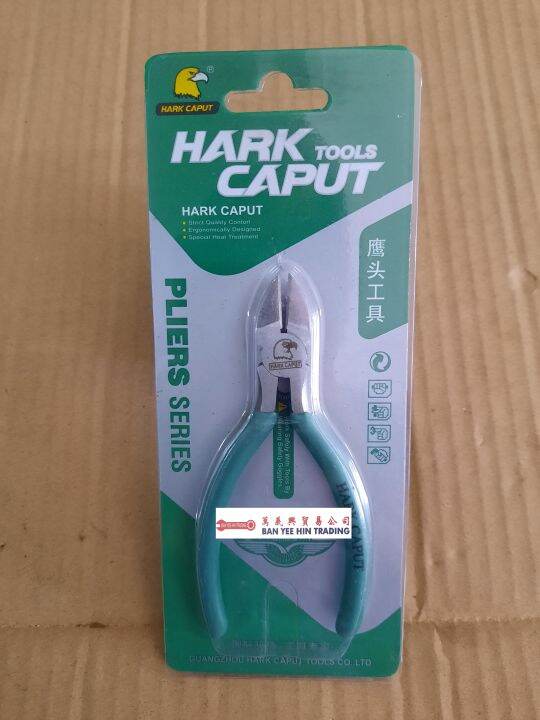 HARK CAPUT 4 INCH PLASTIC CUTTER Lazada