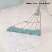 LocknLock ไม้กวาดซิลิโคนอเนกประสงค์ Magic Broom Sweeper รุ่น ETM974