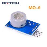 【☊HOT☊】 ji1851414747040470 โมดูล Mq9สัญญาณเซ็นเซอร์เตือนภัยสำหรับ Arduino โมดูลคาร์บอนมอนอกไซด์ก๊าซติดไฟได้ Mq-9 5ชิ้น/ล็อต