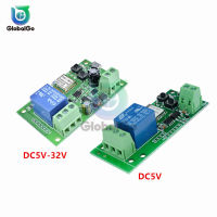 Self-locking Intelligence WiFi โมดูลรีเลย์ DC5V-32V ไร้สาย WIFI โมดูลกิจกรรมสมาร์ทรีโมทคอนโทรลสวิตช์-Zhioue