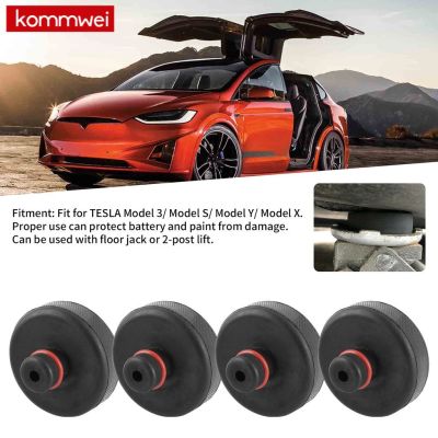 Konnwei BIndustrial Shop แผ่นยางยกโครงรถ สําหรับ Tesla Model 3 Model Y Model S Model X 4 ชิ้น