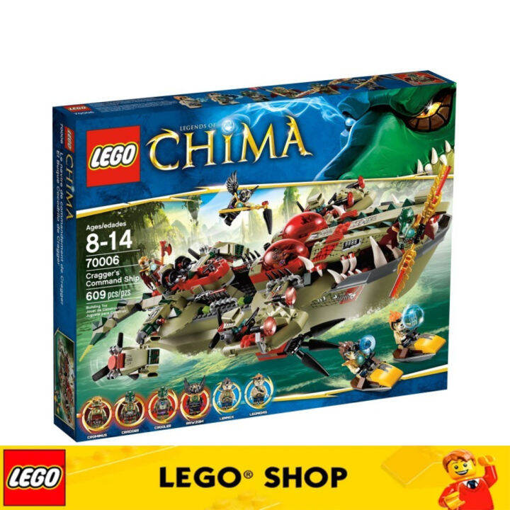 LEGO Chima Cragger Command Ship 70006 (609 cái) Đảm bảo chính hãng, từ Đan  Mạch Khối xây dựng Đồ chơi Đồ Chơi Lắp Ráp 