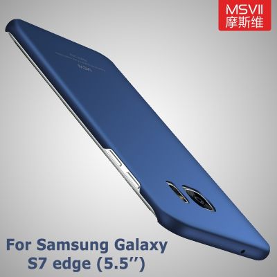 「Enjoy electronic」 Msvii Cover For Samsung Galaxy S7 edge Case Silm Coque For Samsung galaxy s8 plus Case S 8 PC Cover For samsung s7 s8 Edge Cases
