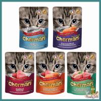 Cherman เชอร์แมน อาหารแมวเปียกแมว เกรดพรีเมี่ยม 85 g.