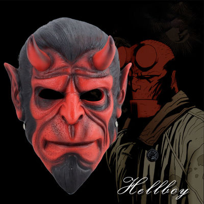Mask หน้ากาก เดวิด ฮาร์เบอร์ จากหนัง Hellboy เฮลล์บอย วัสดุ ไฟเบอร์กลาส Fiberglass ป้องกัน สำหรับใส่ ปาร์ตี้ แฟนซี คอสเพลย์ สยองขวัญ สุดโหด ฮอกกี้ หมวก บีบี ฮาโลวีน รักบี้ Horror Cosplay Hockey Hat Marvel DC BB Halloween Party Fancy Rugby