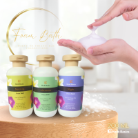 Herb Basics Foam Bath เจลอาบน้ำกลิ่นน้ำหอม ฟองนุ่ม บำรุงผิวด้วยวิตามิน  Foam Bath เลขจดแจ้งเลขที่ 10-1-6100014580