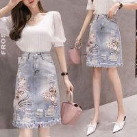 ร้อน, ร้อน★AOHS Women Summer New Products Fashion Denim Skirt Denim Short Skirt Bag Hip Skirt One-step Skirt Mid-length Skirt