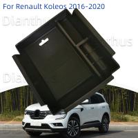 【Xiaofeitian อุปกรณ์ประดับยนต์】 สำหรับ Renault Koleos Samsung QM6 2016-2020กล่องเก็บของที่พักแขนคอนโซลกลางรถยนต์ถาดจัดระเบียบอุปกรณ์เสริม2019 2018 2017