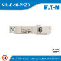 Eaton NHI-E-10-PKZ0 - Accessories Standard auxiliary contact, NHI-E, 1 N/O ติดตั้งด้านหน้า for PKZM01,PKZM0,PKZM4 สั่งซื้อได้ที่ร้าน Ucanbuys