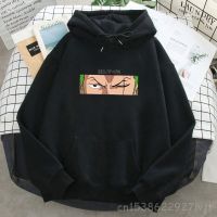 Roronoa Zoro Print Hoodies Women Men Japan Anime Sweatshirts Hooded Man Woman Hooded Pockets Streetwear