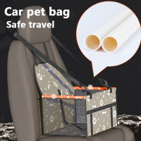 Dog Carrier Car Seat COVER Pad Carry House Cat Puppy BAG Car Travel folding Hammock Waterproof Dog BAG Basket carriers