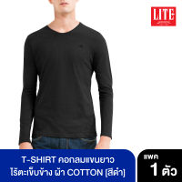 ARROW_LITE ARROW LITE T-SHIRT คอกลมแขนยาวผ้า Cotton สีดำ