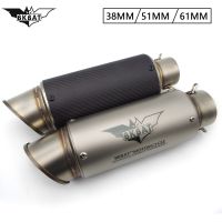 มอเตอร์ไซด์38-61มม. คาร์บอนไฟเบอร์ท่อไอเสีย DB Silencer Moto Accessories สำหรับ BMW F800r R1100r C650gt R1150r F800r R850r K1600