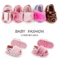 【CW】Cute Infant Baby Girls Plush Sandals Warm Fuzzy Slipper Soft Sole Toddler Princess Open-toed Flat Prewalker Shoes for Walking