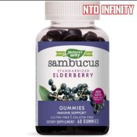 ของแท้ พร้อมส่ง จาก shop นำเข้า (Exp08/23) Sambucus Elderberry Gummies with Vitamin C &amp; Zinc, 60 เม็ด *พร้อมส่ง*