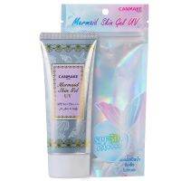 CANMAKE Mermaid Skin Gel UV SPF50+ PA++++ แคนเมค เมอร์เมด สกิน เจล ยูวี 40g. 01