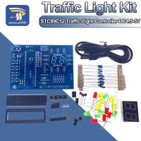 MHT5 Traffic Light Controller Electronic DIY ชุด การแข่งขันฝึกอบรมทักษะเครื่องกลไฟฟ้า STC89C52 51 ไมโครคอมพิวเตอร์ชิปเดี่ยว