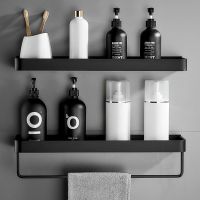 ▨ Bathroom Shelf No Drill Organizer Shower Storage Rack Black Corner Shelves Wall Mounted Aluminum Toilet Shampoo Holder