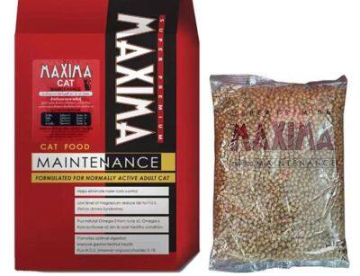 อาหารแมว แม็กซิม่า maxima cat food แยกบรรจุแพคละ 1kgหมดอายุปี 2024-25