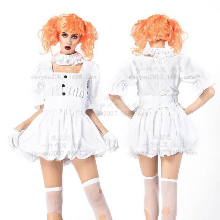 cod-fractional-clown-costume