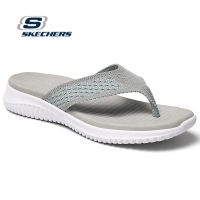 Skechers สเก็ตเชอร์ส รองเท้าแตะผู้หญิง Women On-The-GO Sunny Walking Sandals - 140037-GRY